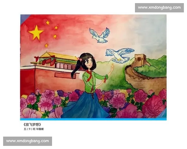 《我在画画比赛中收获的快乐与成长》